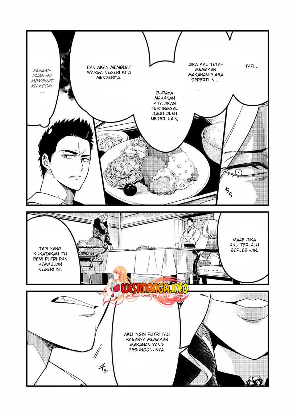 Welcome to Cheap Restaurant of Outcasts! (Tsuihousha Shokudou e Youkoso!) Chapter 22